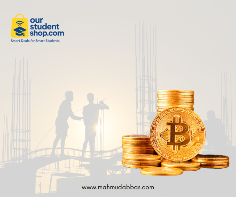 শিক্ষার্থীদের জন্য ক্রিপ্টকারেন্সি শেখার সম্পূর্ণ গাইড (Complete Guide to Learning Cryptocurrency)